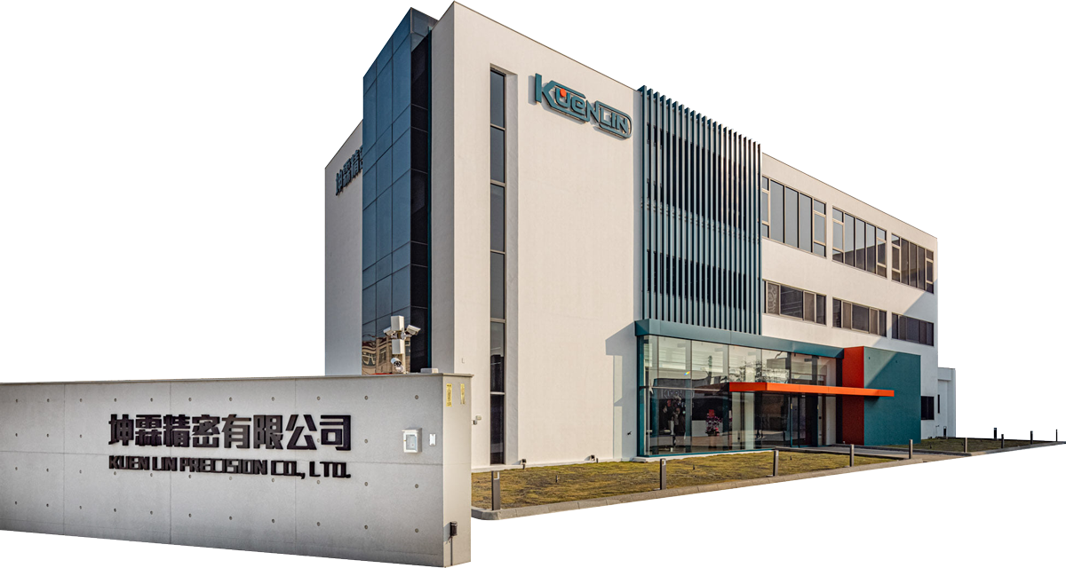 Kuenlin Precision Co., LTD.