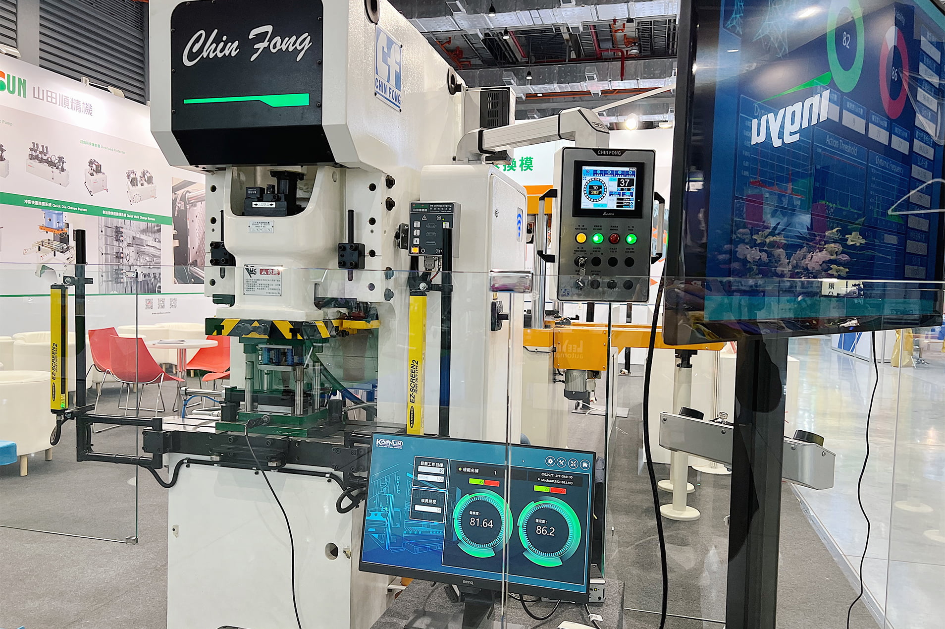 Exclusive Mold Monitoring Module by Kuenlin, Eliminating Defective Products